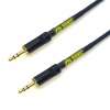 Sonic Plumber 3.5mm (1/8") TRS EP Stereo AUX Cable